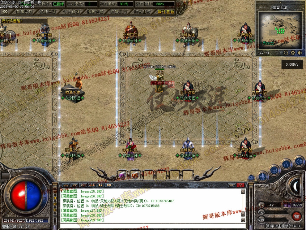 00031.jpg