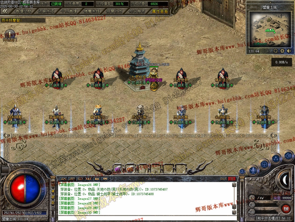 00032.jpg