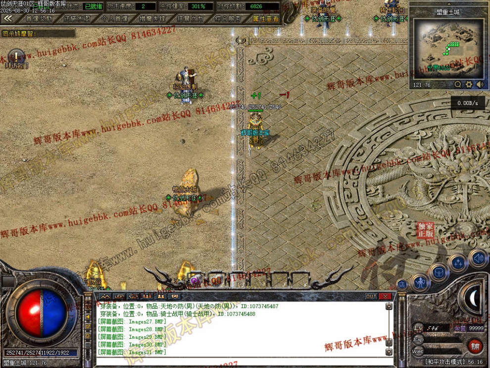 00033.jpg