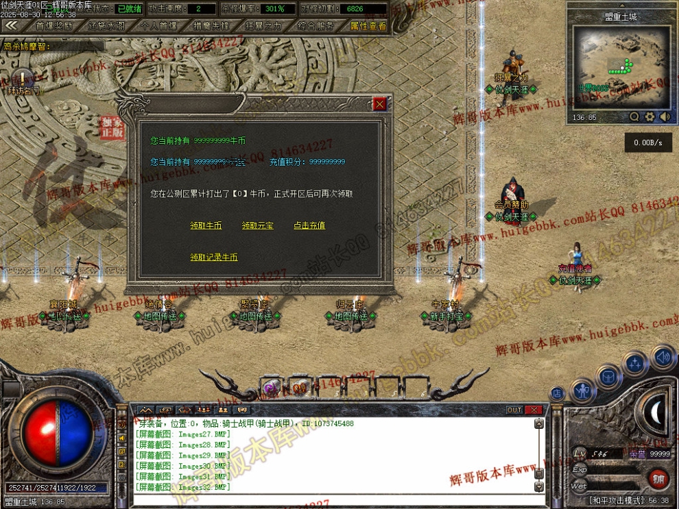 00034.jpg