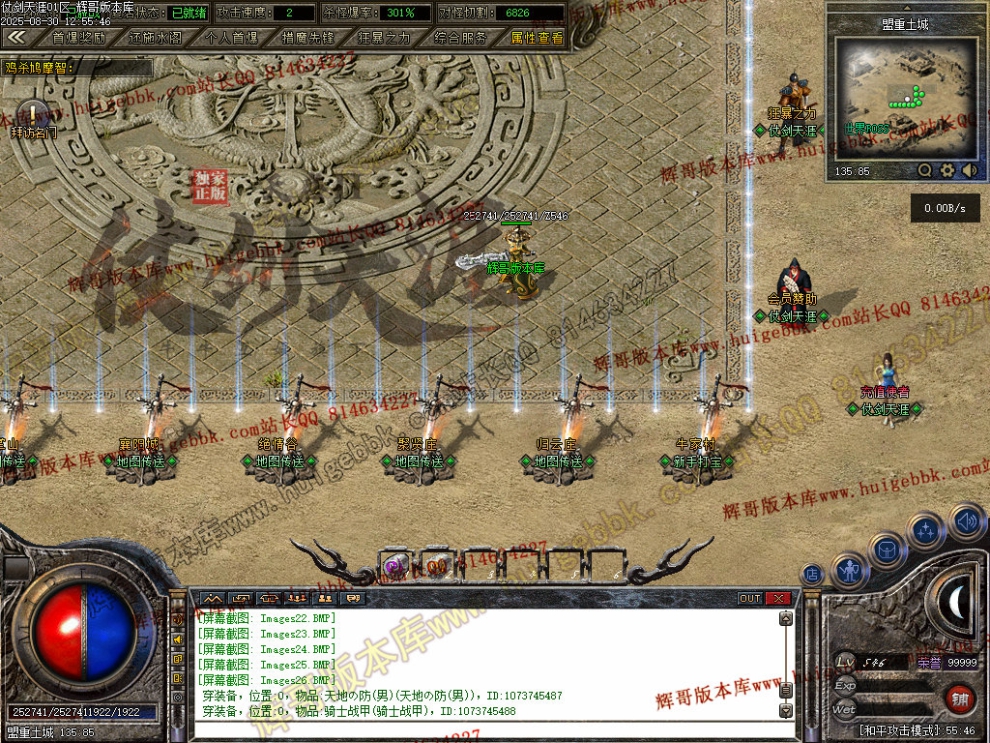 00028.jpg