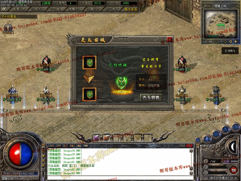 00045.jpg