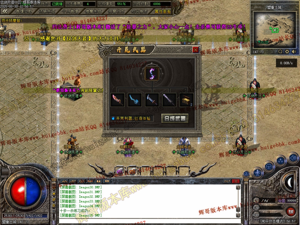 00037.jpg