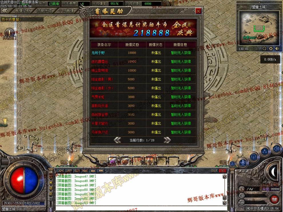 00055.jpg