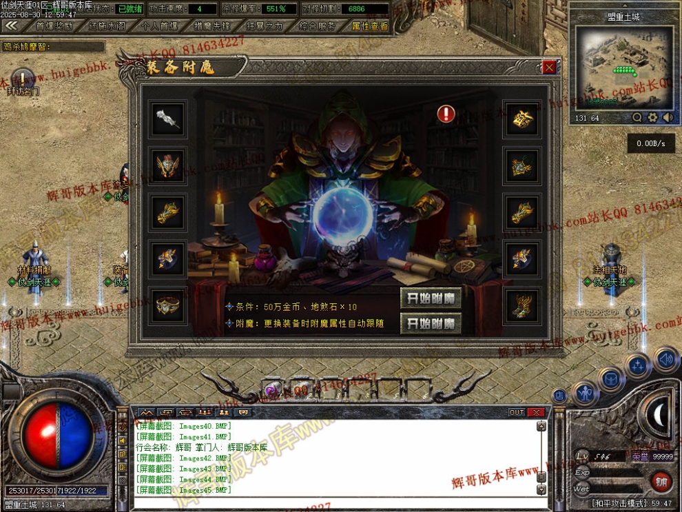 00047.jpg