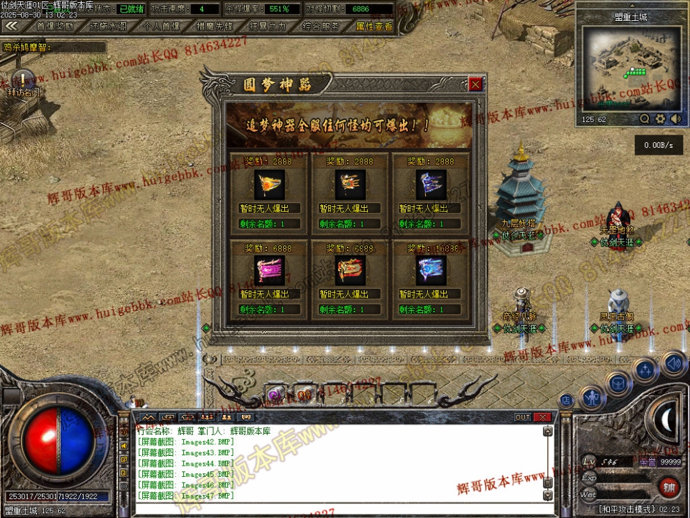 00049.jpg
