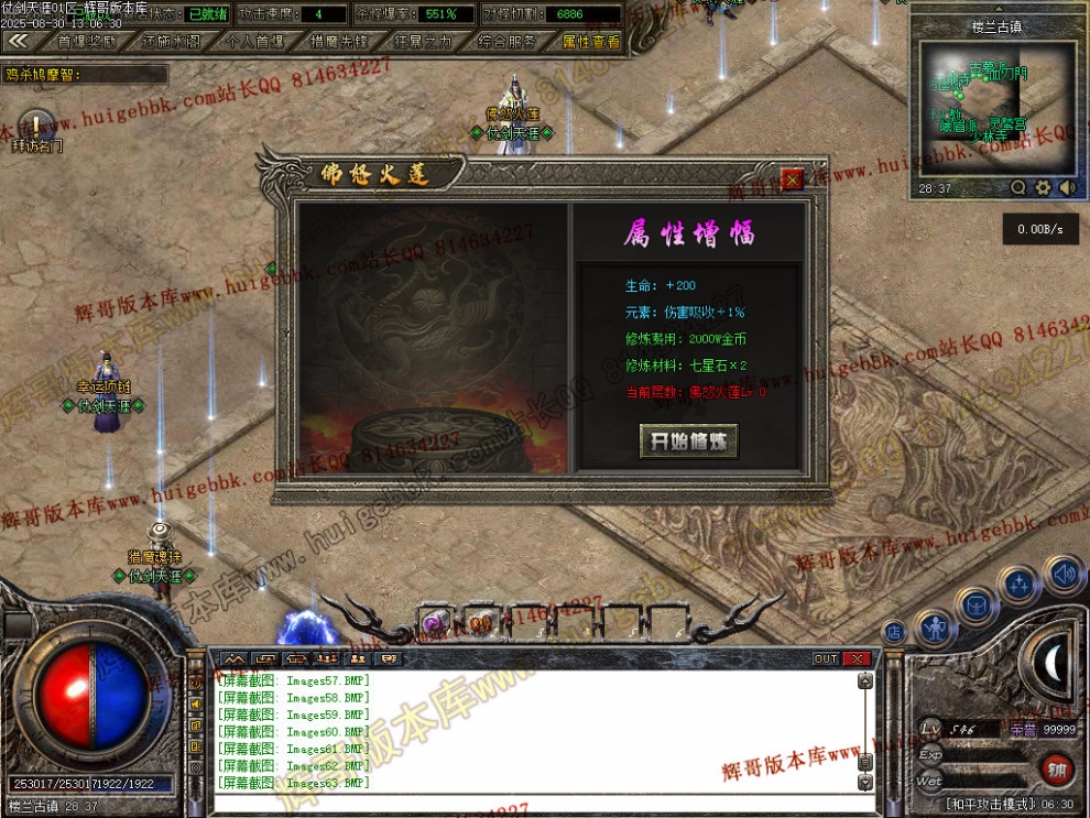 00065.jpg