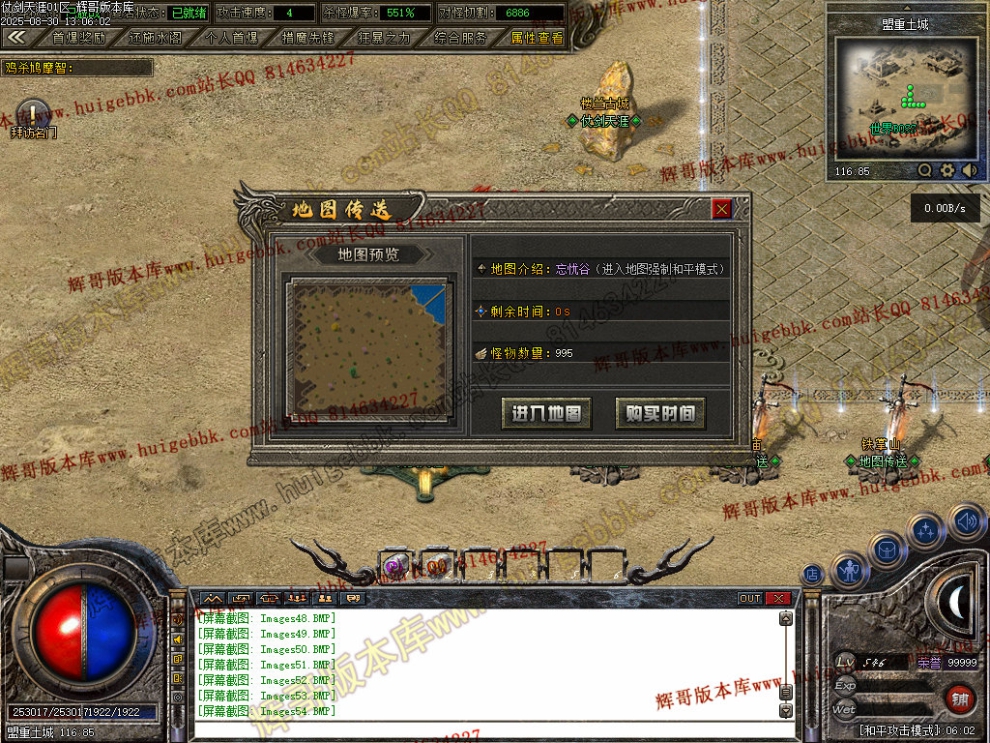 00056.jpg