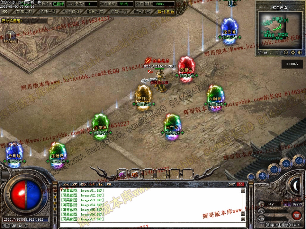 00059.jpg