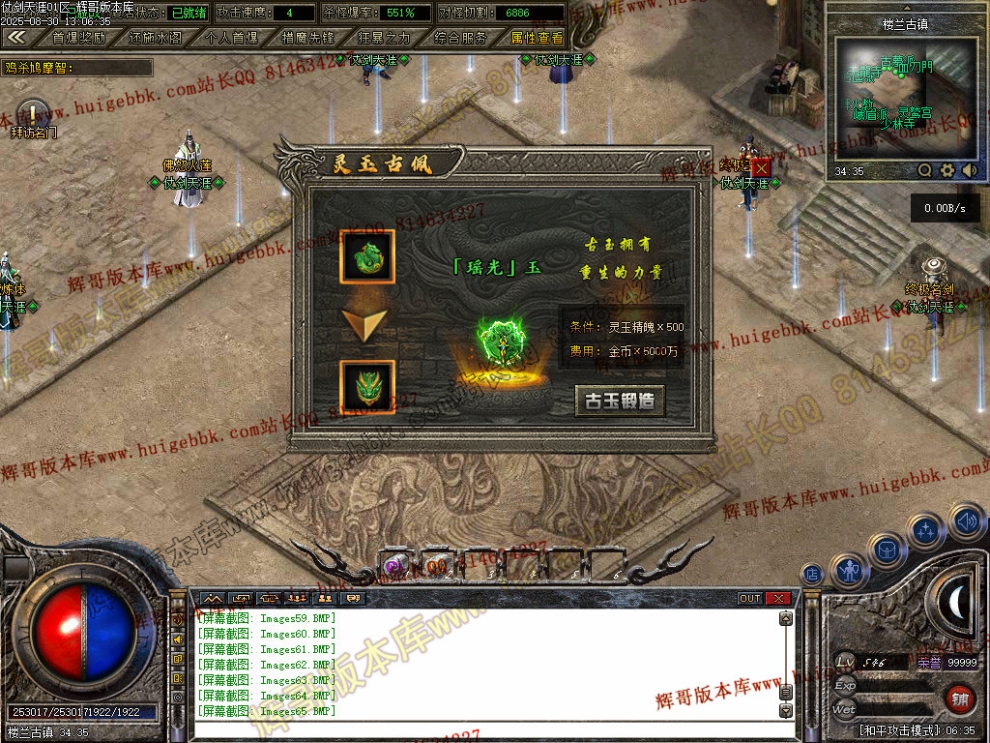 00067.jpg