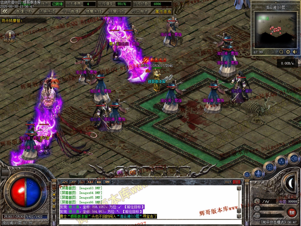 00068.jpg