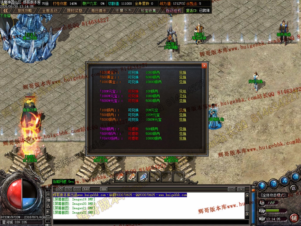 Images23.jpg