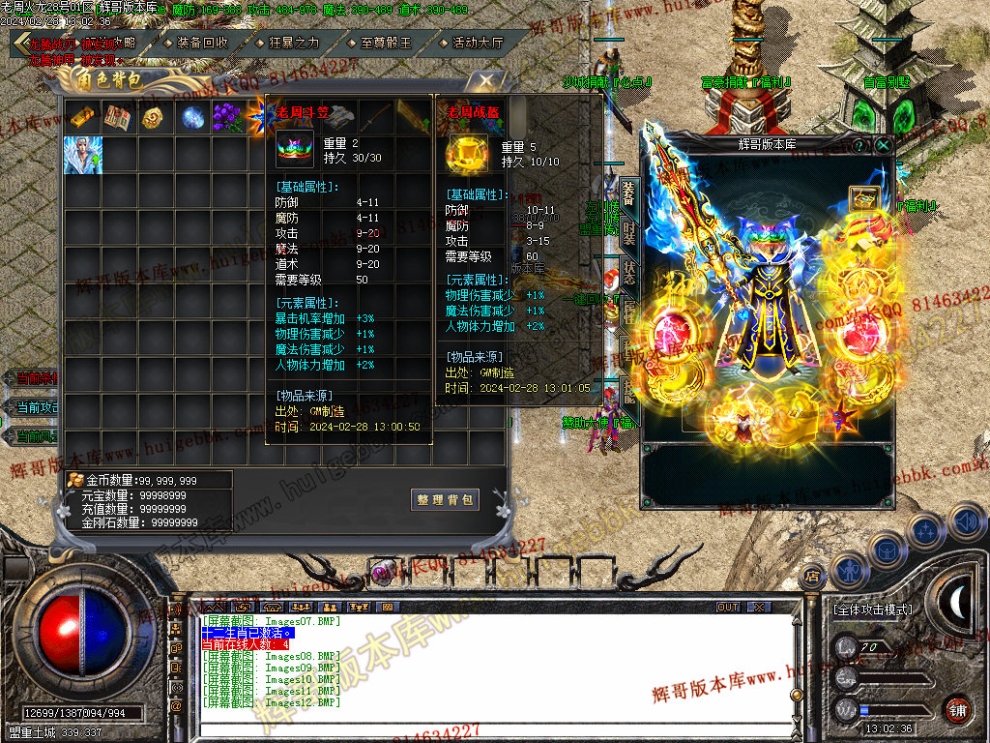 Images13.jpg