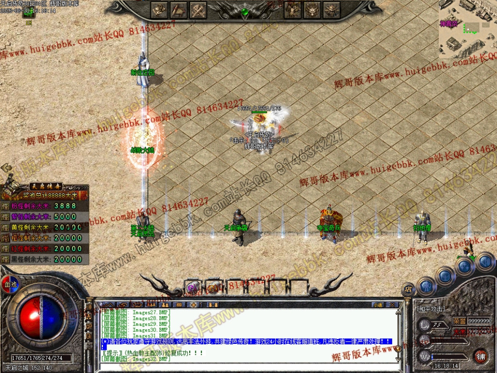 00043.jpg