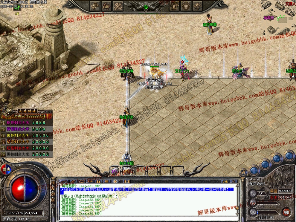 00047.jpg