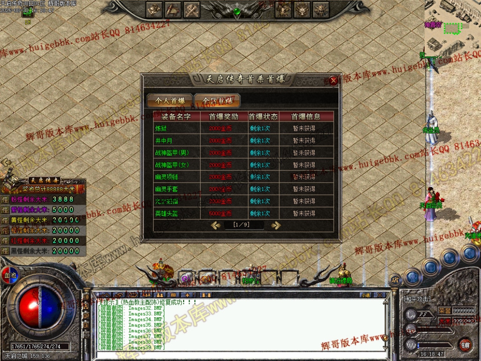 00050.jpg