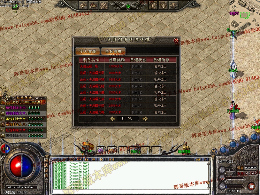 00051.jpg