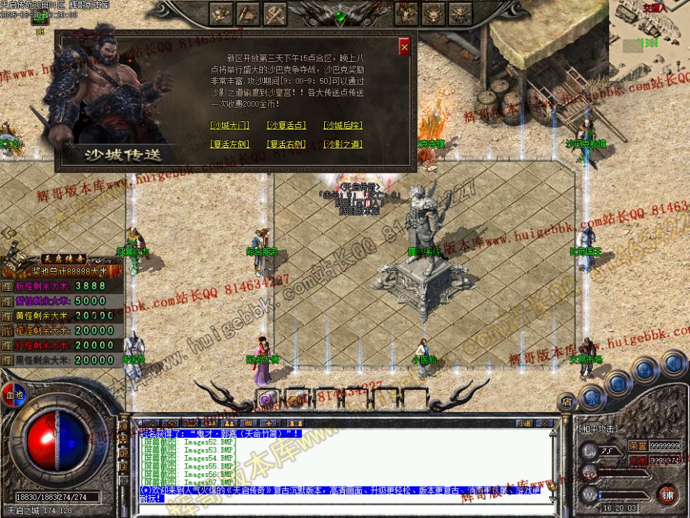00068.jpg