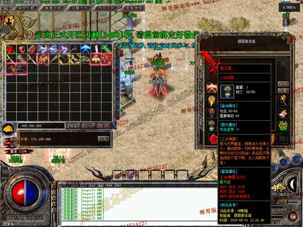 Images19.jpg