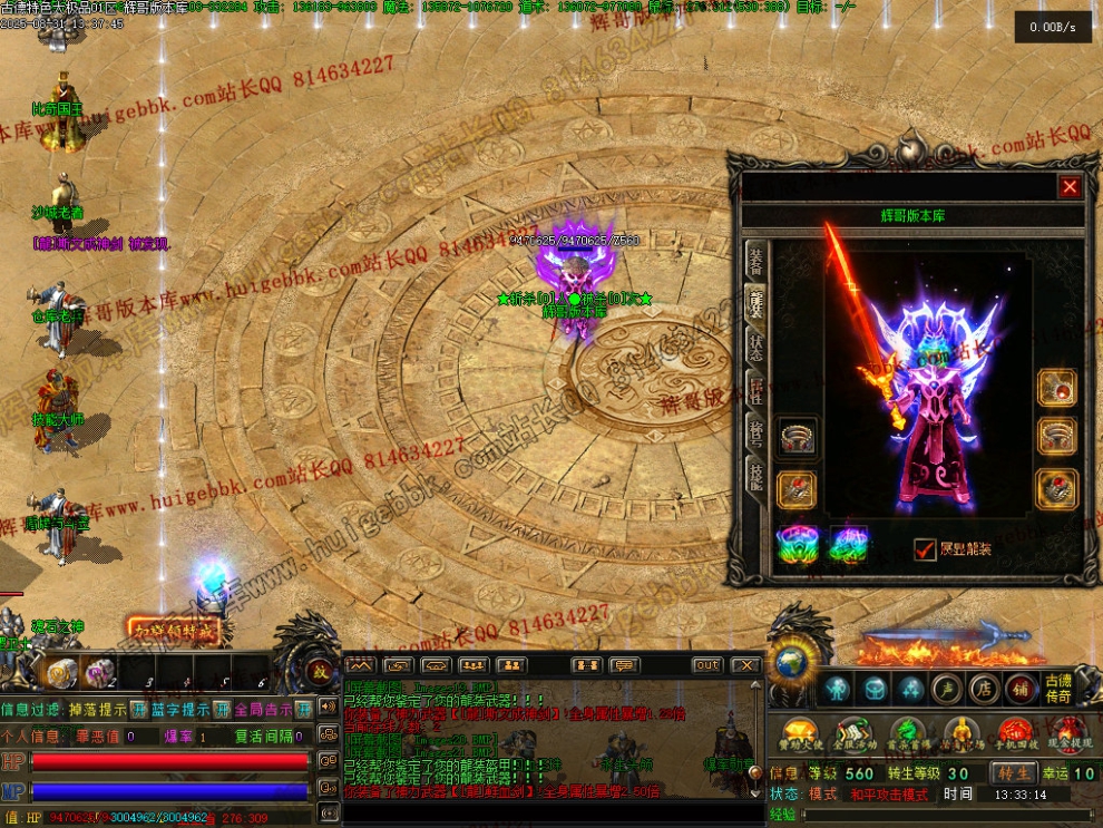 00024.jpg