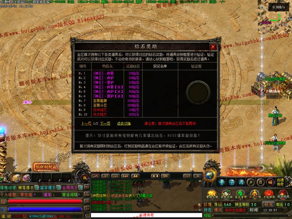 00066.jpg