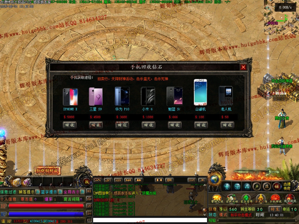 00068.jpg