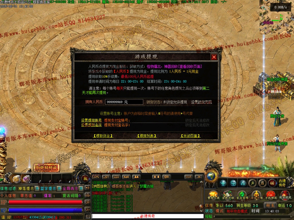 00069.jpg