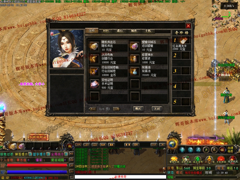 00064.jpg