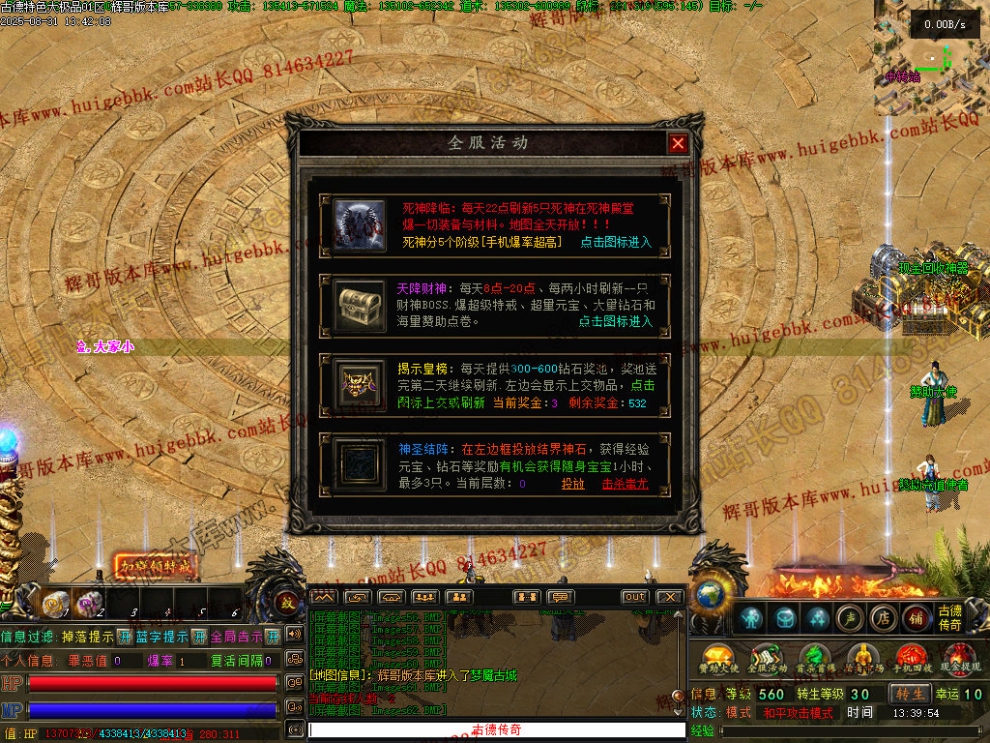 00065.jpg