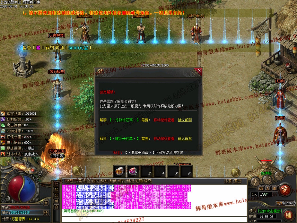 Images46.jpg