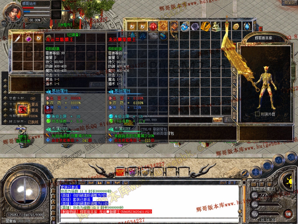 Snapshot_0008.jpg