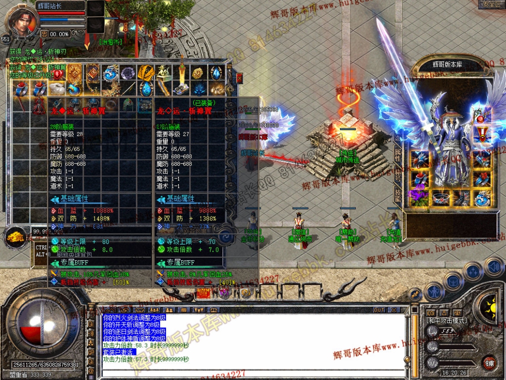 Snapshot_0012.jpg