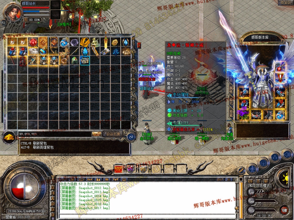 Snapshot_0018.jpg