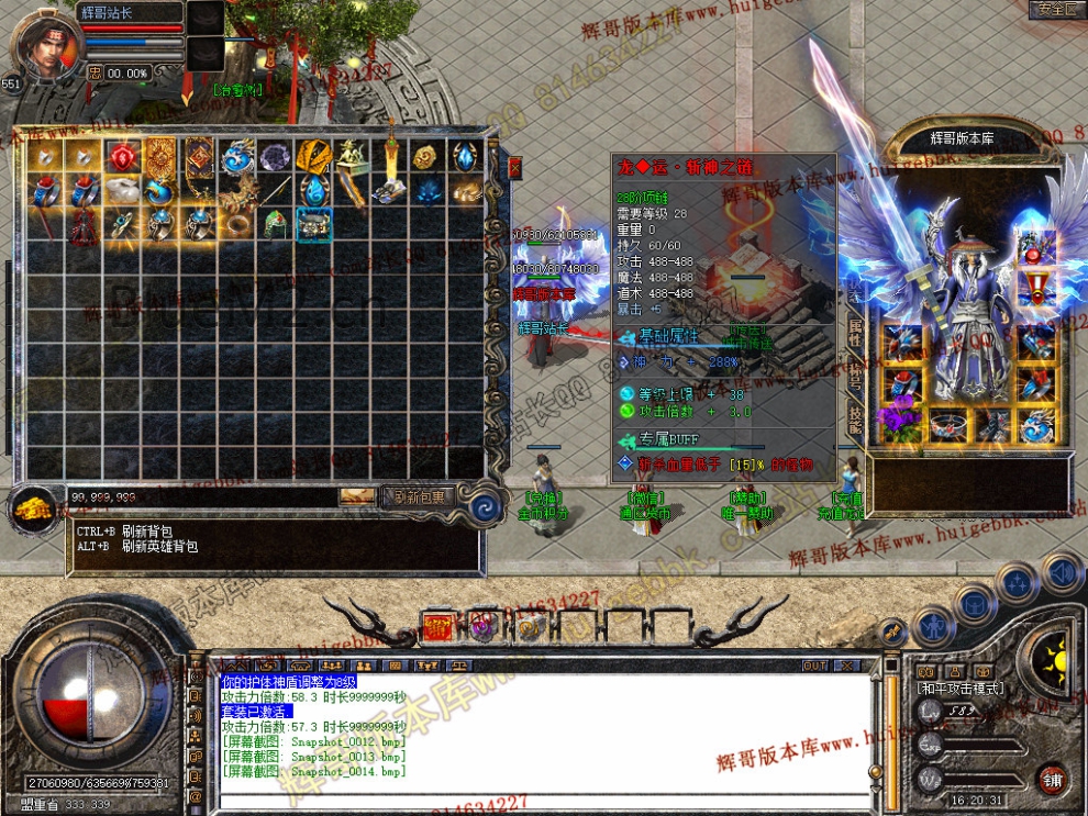 Snapshot_0015.jpg