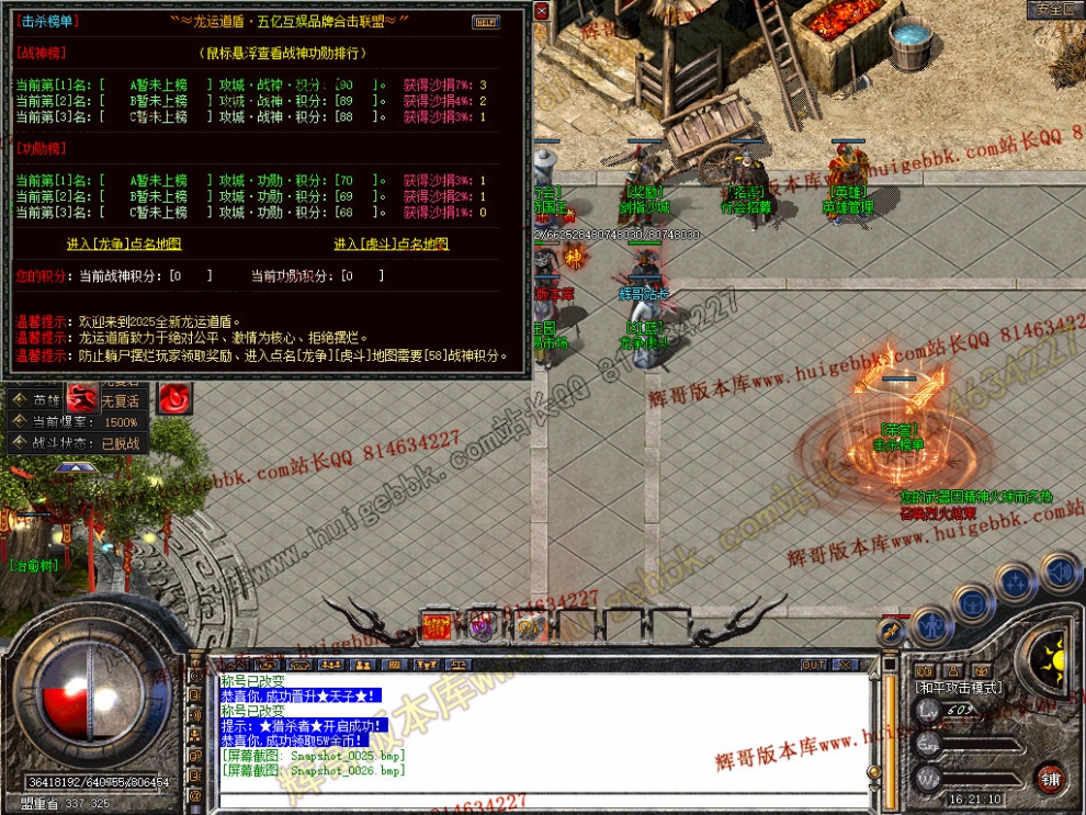 Snapshot_0027.jpg