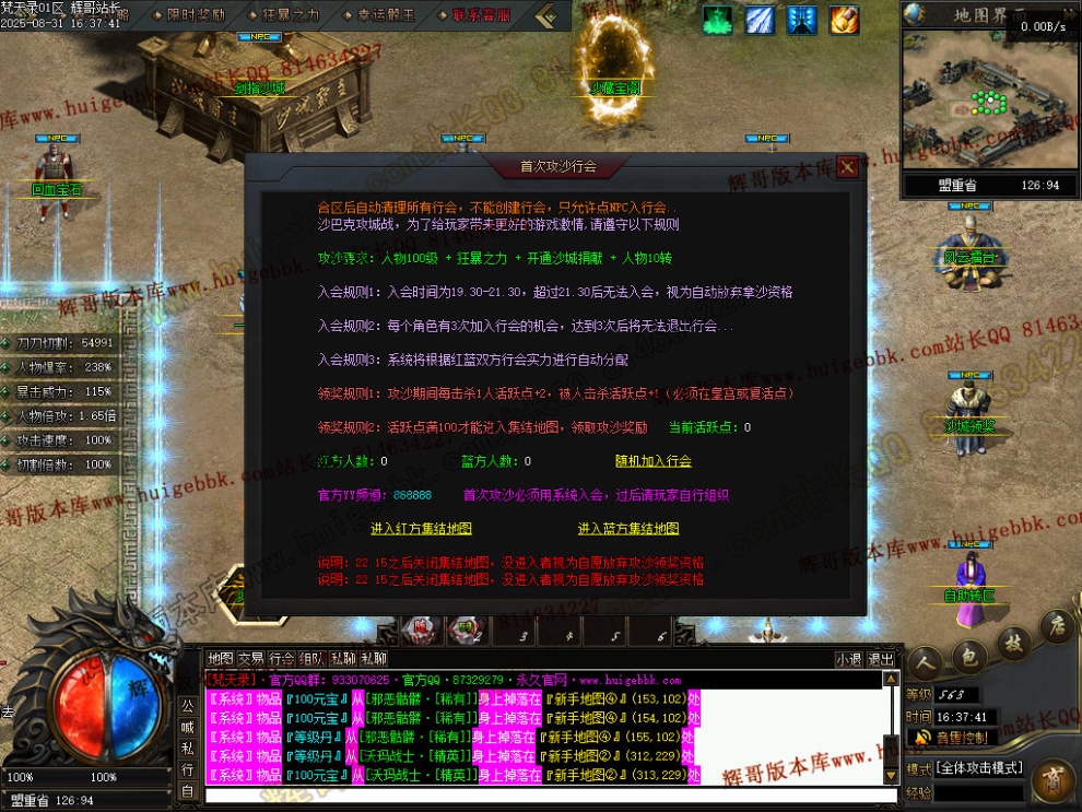 00045.jpg