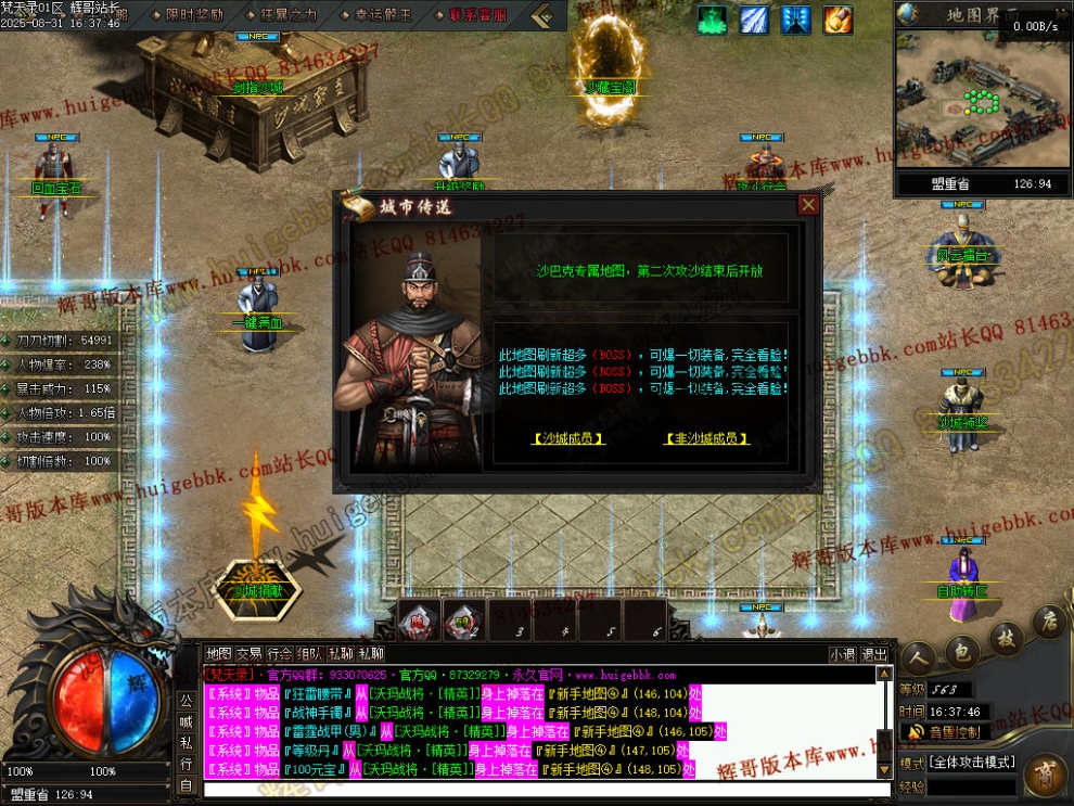 00046.jpg