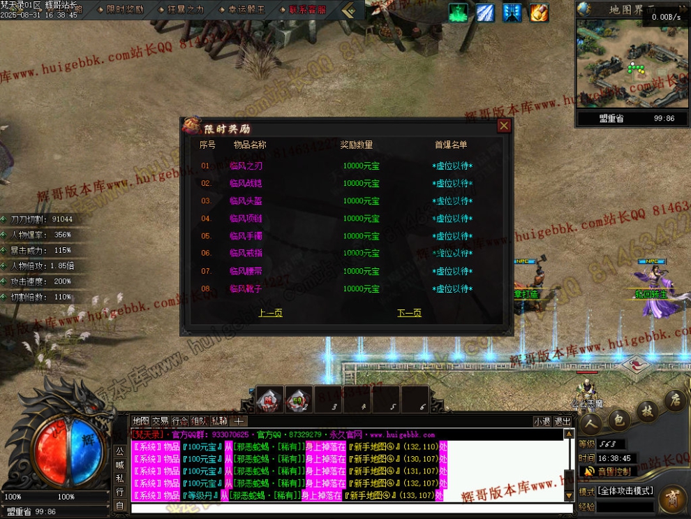 00055.jpg