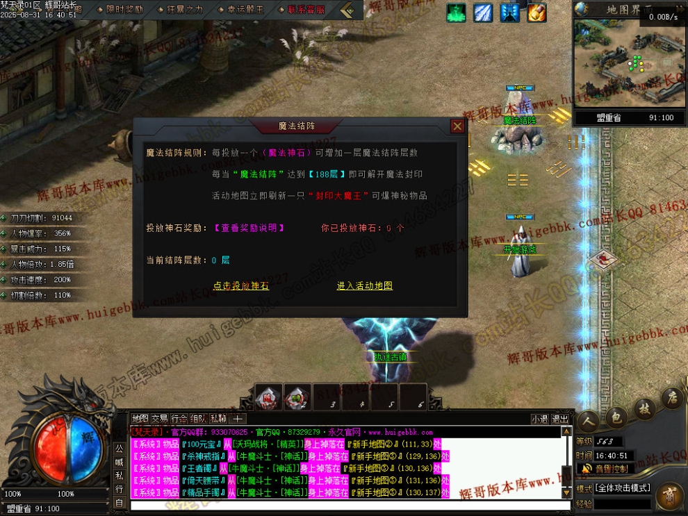 00056.jpg