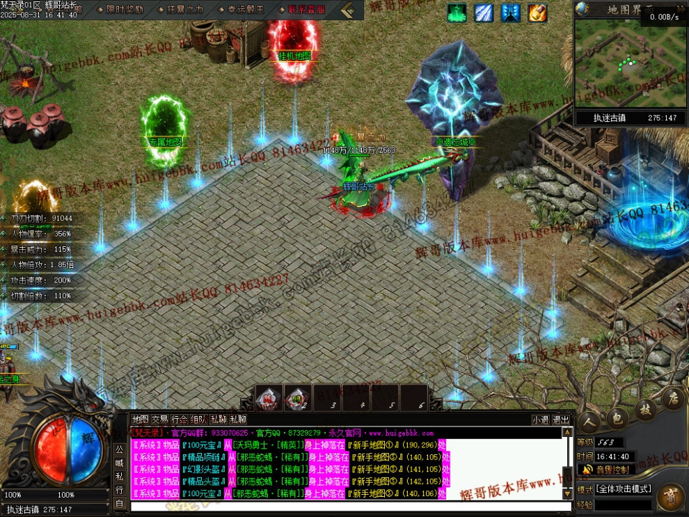 00065.jpg