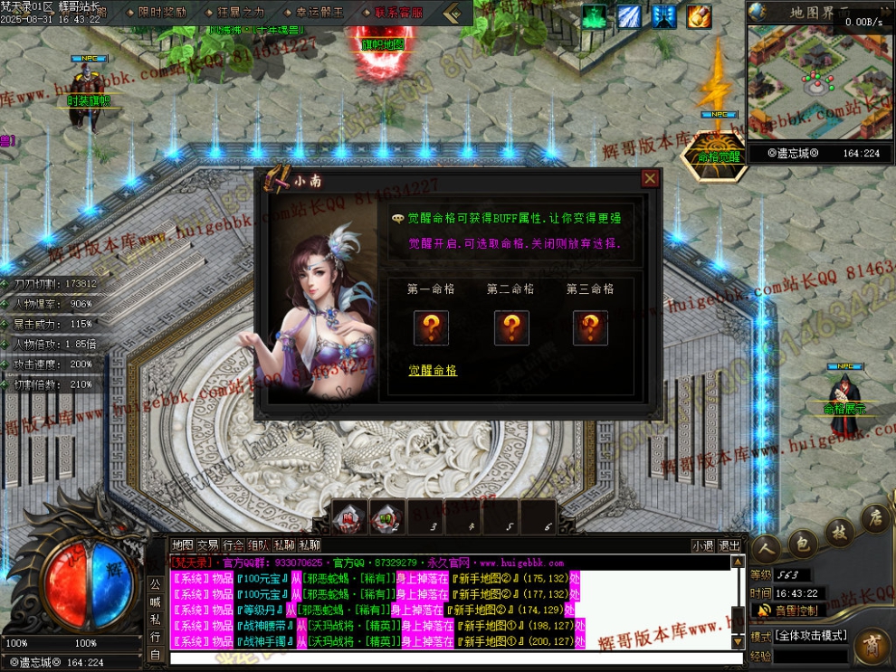 00080.jpg