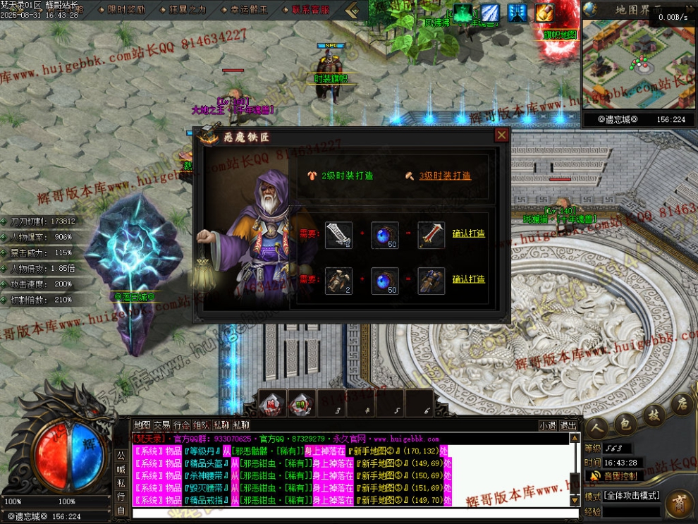 00081.jpg