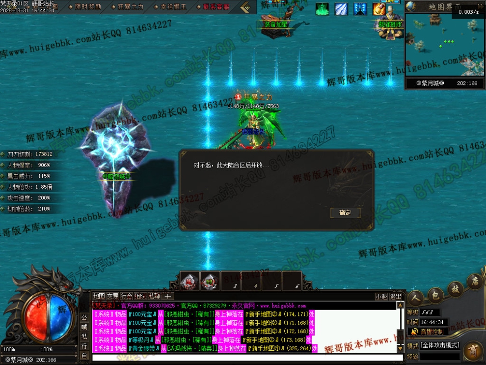 00097.jpg