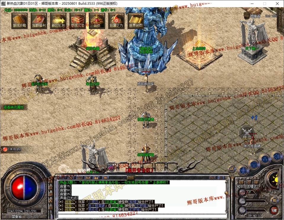 5.jpg
