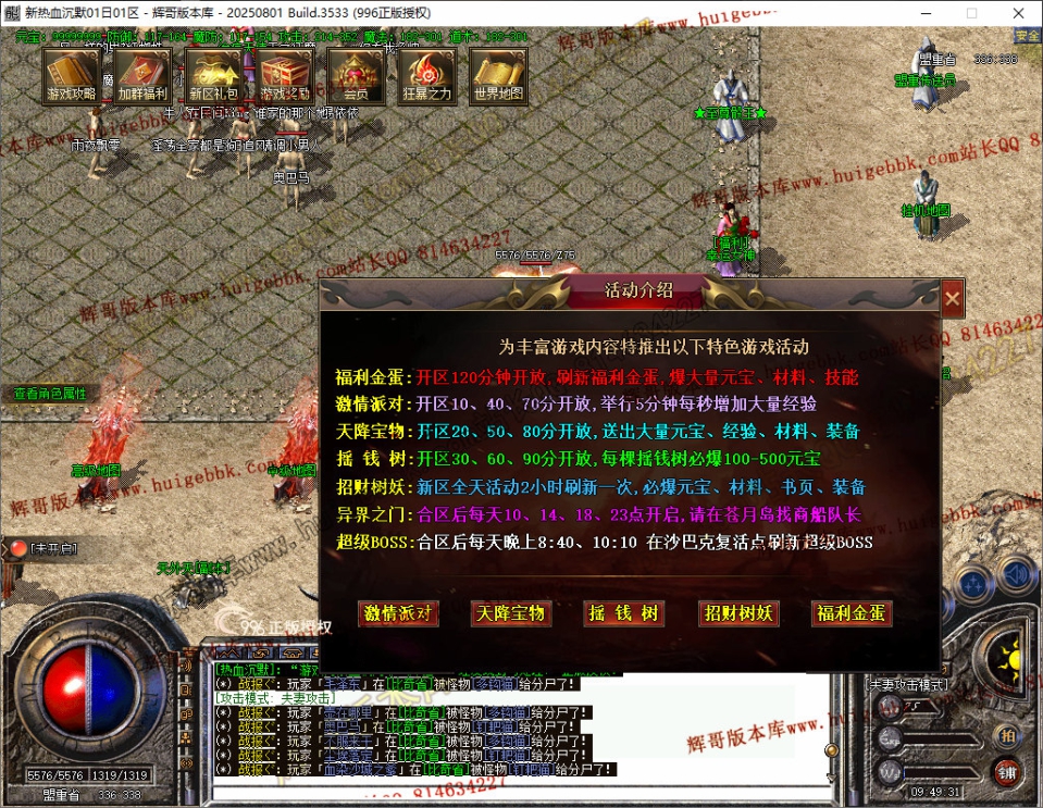 24.jpg