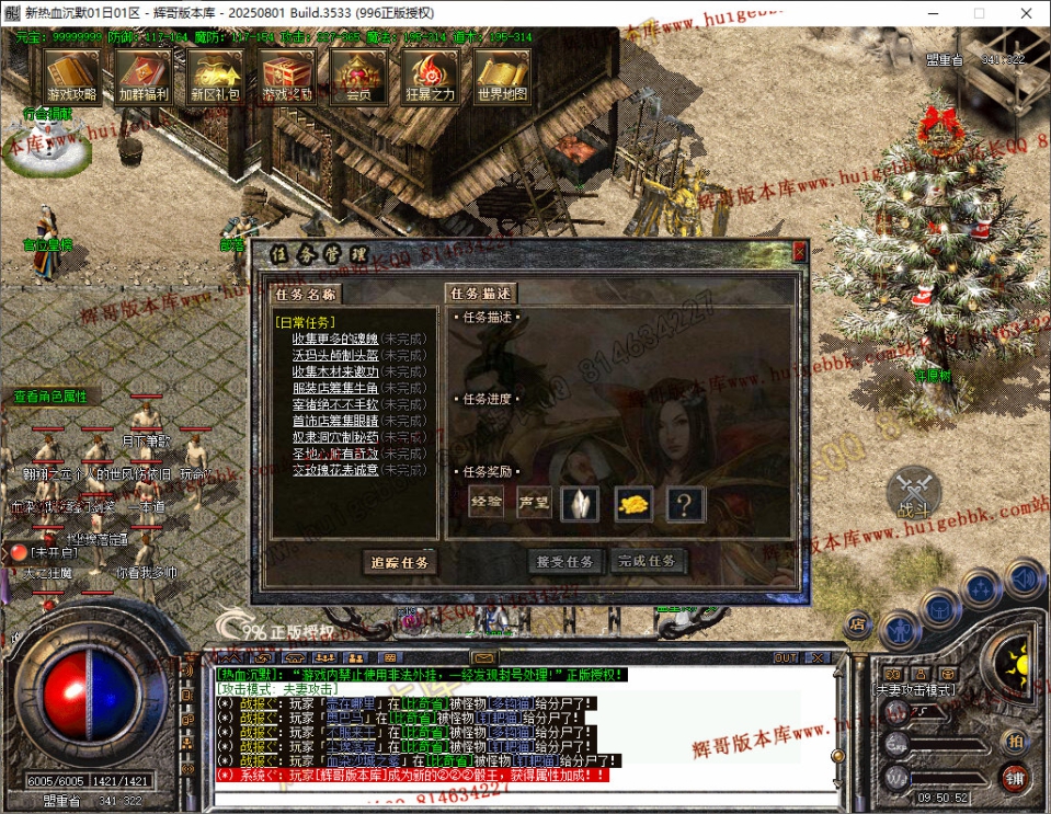 29.jpg