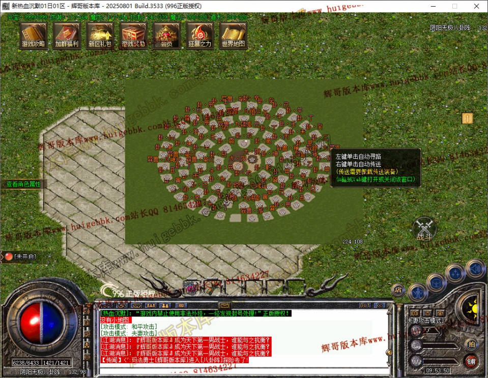 38.jpg