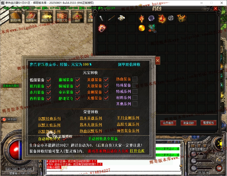 44.jpg