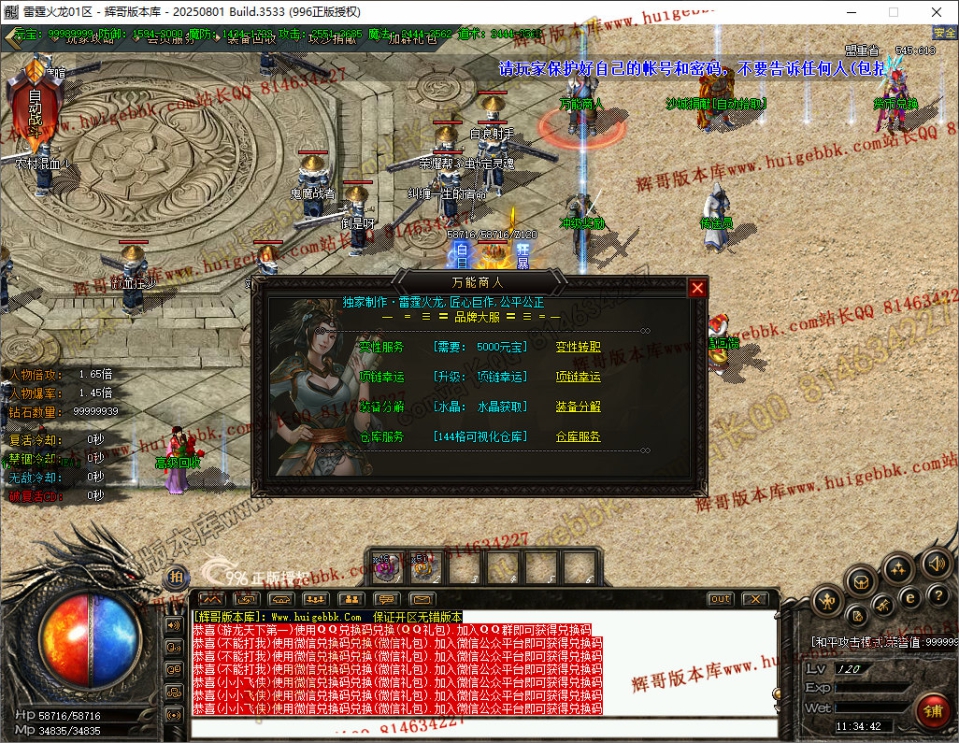 20.jpg