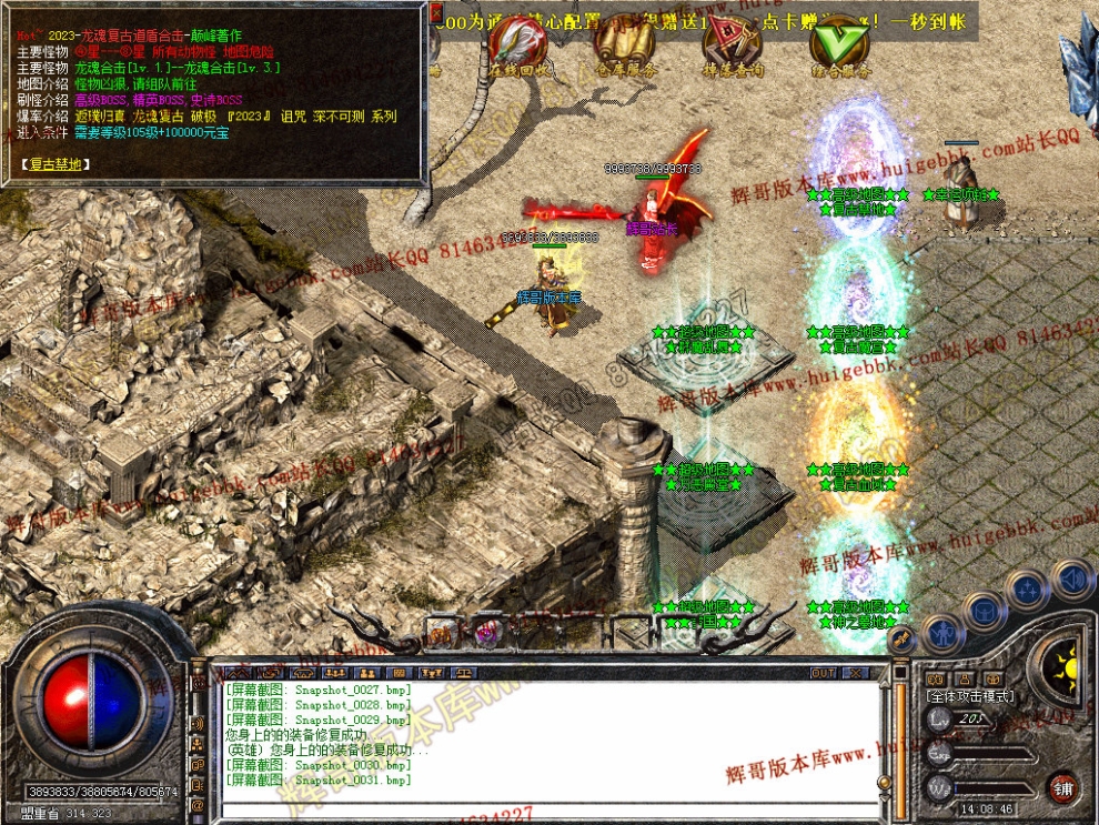 00033.jpg